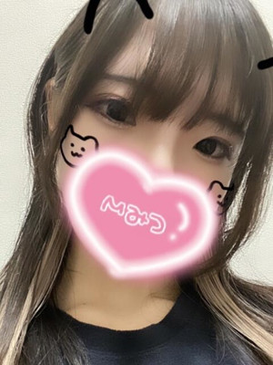 あんず