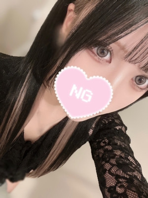 うい
