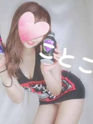 ことこ