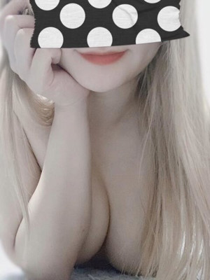 しほ