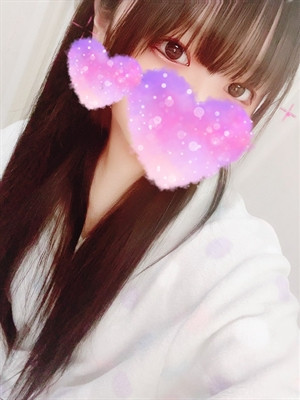 める