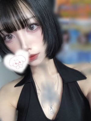 りゅうか