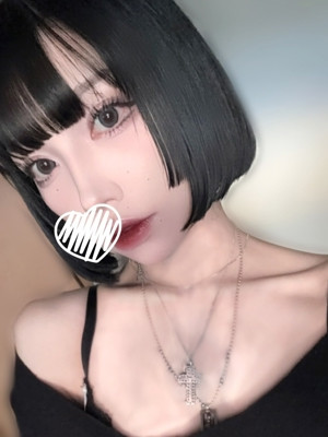 りゅうか