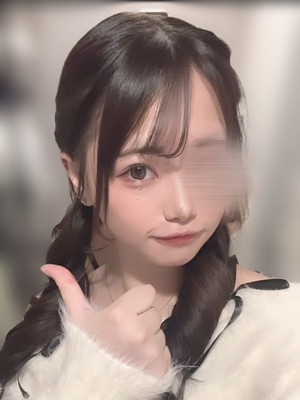 るな