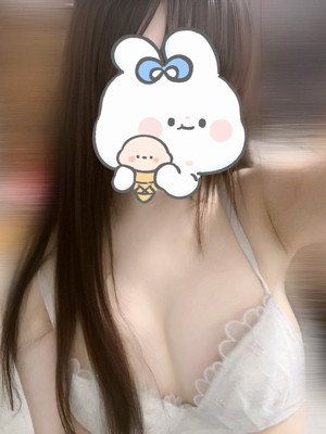 あむ