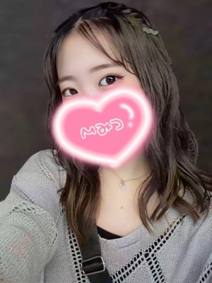 あき