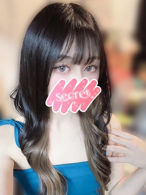 あお