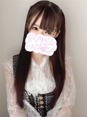 りか