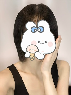 るる