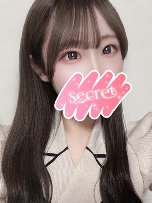 さら