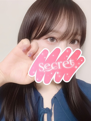 さら