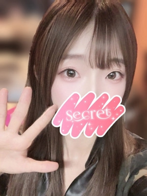 しゅう