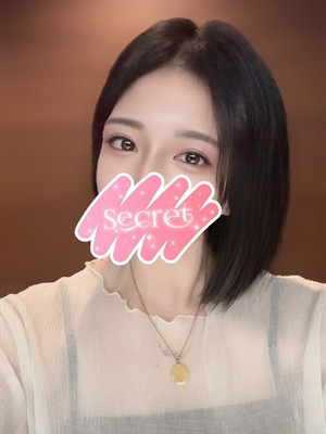 れいな