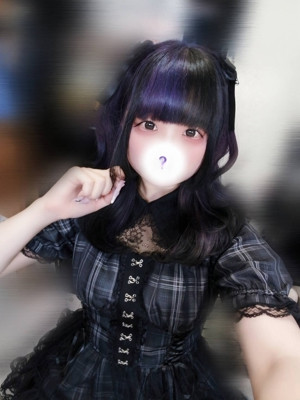 りる