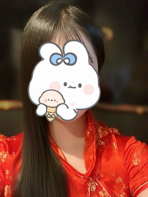 えま