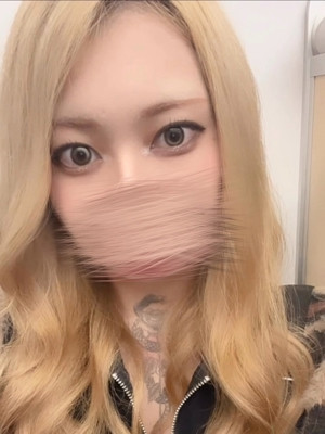 いぶき