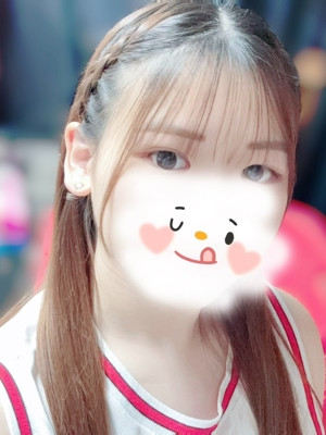 あん