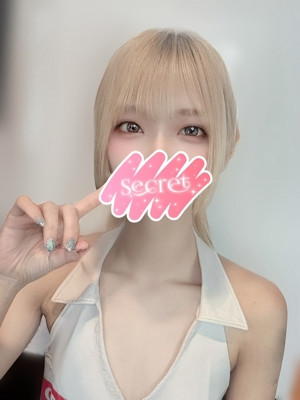 れん