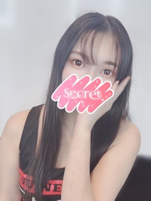 にこ
