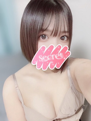 くれは
