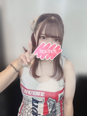 うた