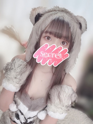 えみ