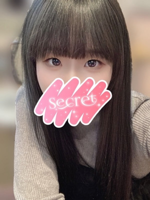 こう