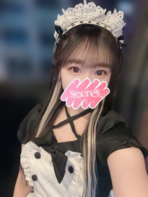なみ
