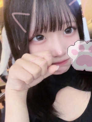 さな