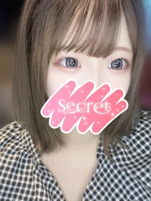 さな