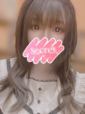 しおん