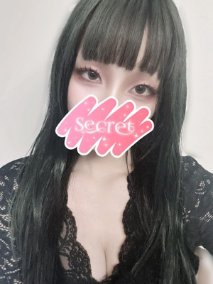 みどり