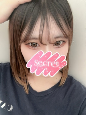 まり