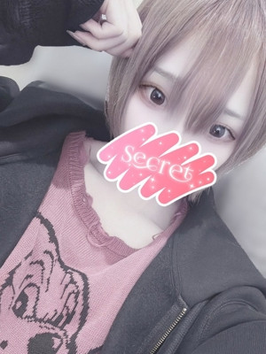 みらい