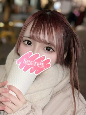ゆん