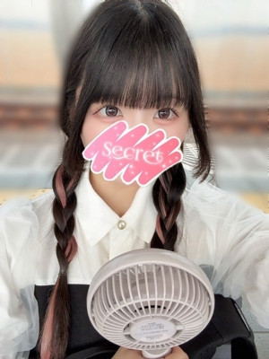 ひな