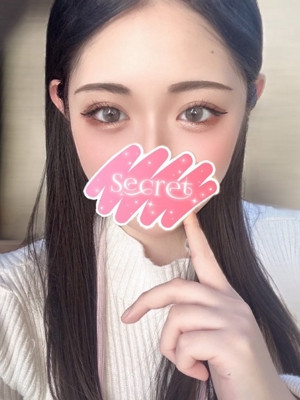 あずさ