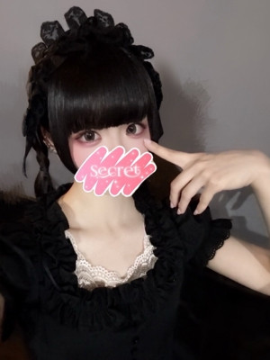あすな