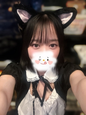 あおい