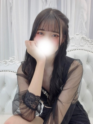 れお