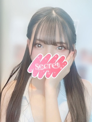 れお