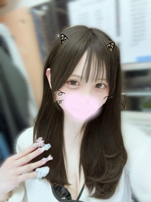 れな