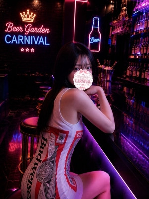 てん