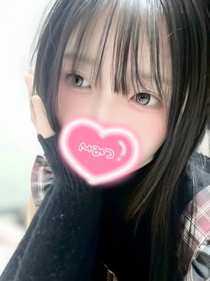 てん