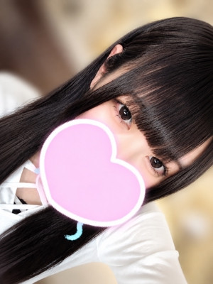 らむね