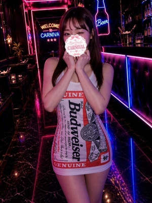 まな
