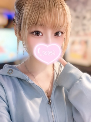 ゆの