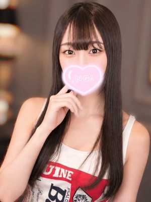 せな