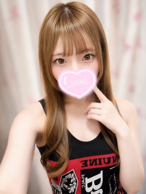 らん