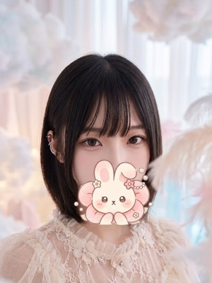 ひな